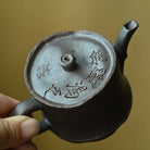 Zhu Jie 80cc - Yixing Handmade Teapot 江苏宜兴