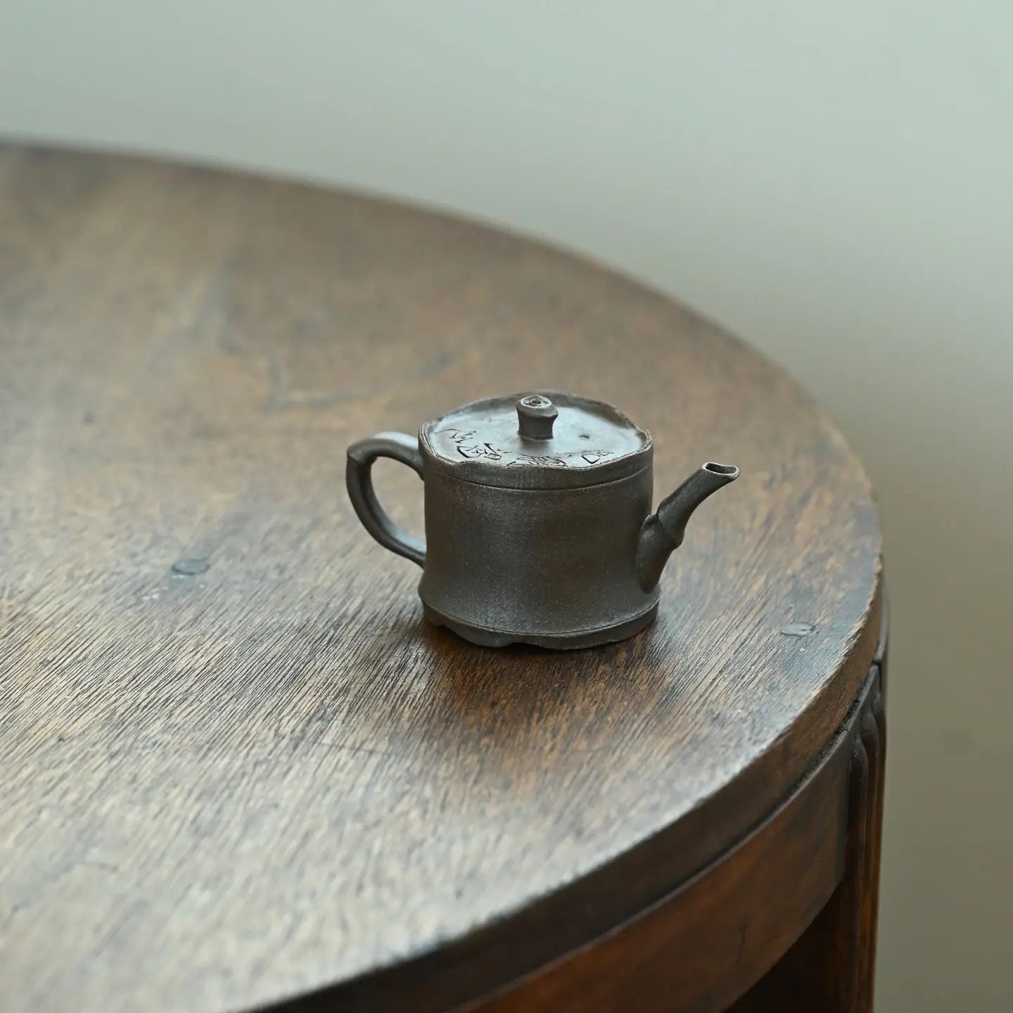 Zhu Jie 80cc - Yixing Handmade Teapot 江苏宜兴