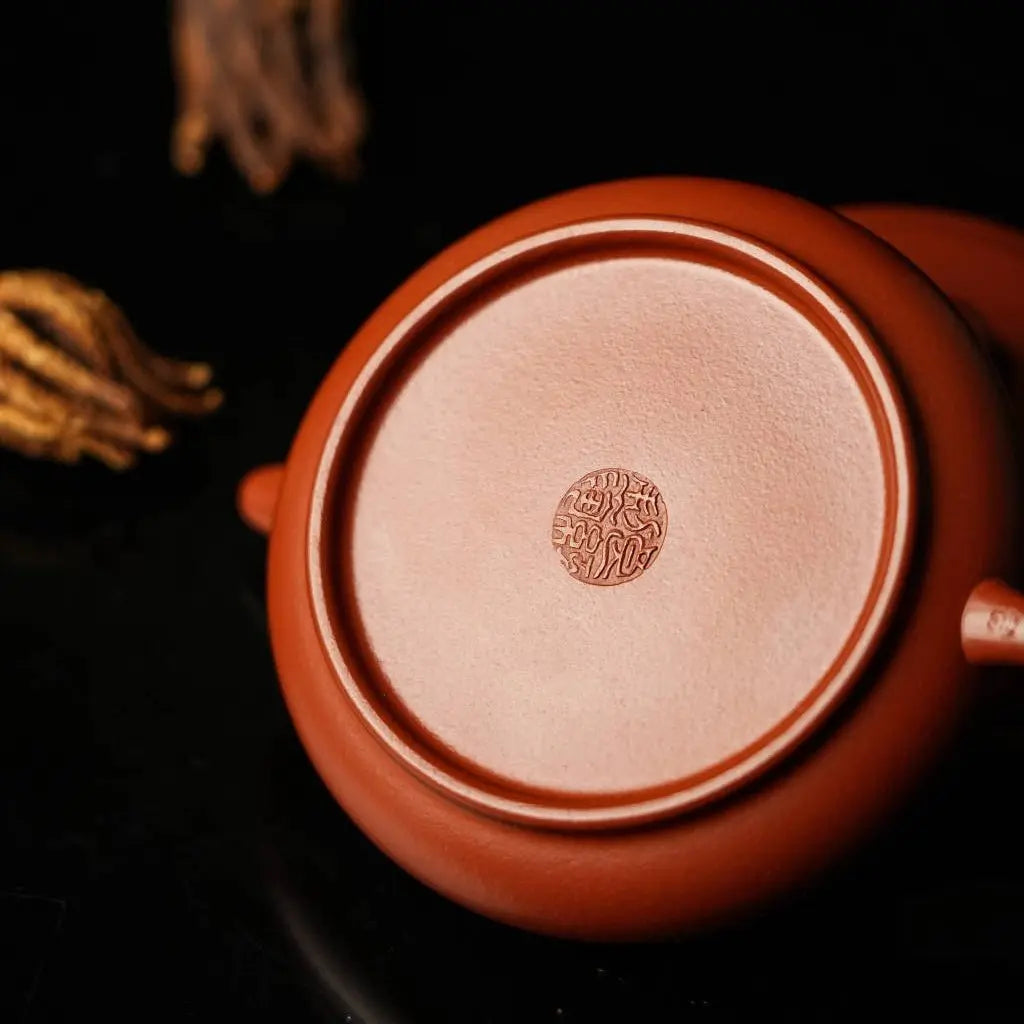 Zhu Jie Ming Lu 200cc - Yixing Handmade Teapot 江苏宜兴