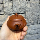 Zhu Jie Ming Lu 80cc - Yixing Handmade Teapot 江苏宜兴