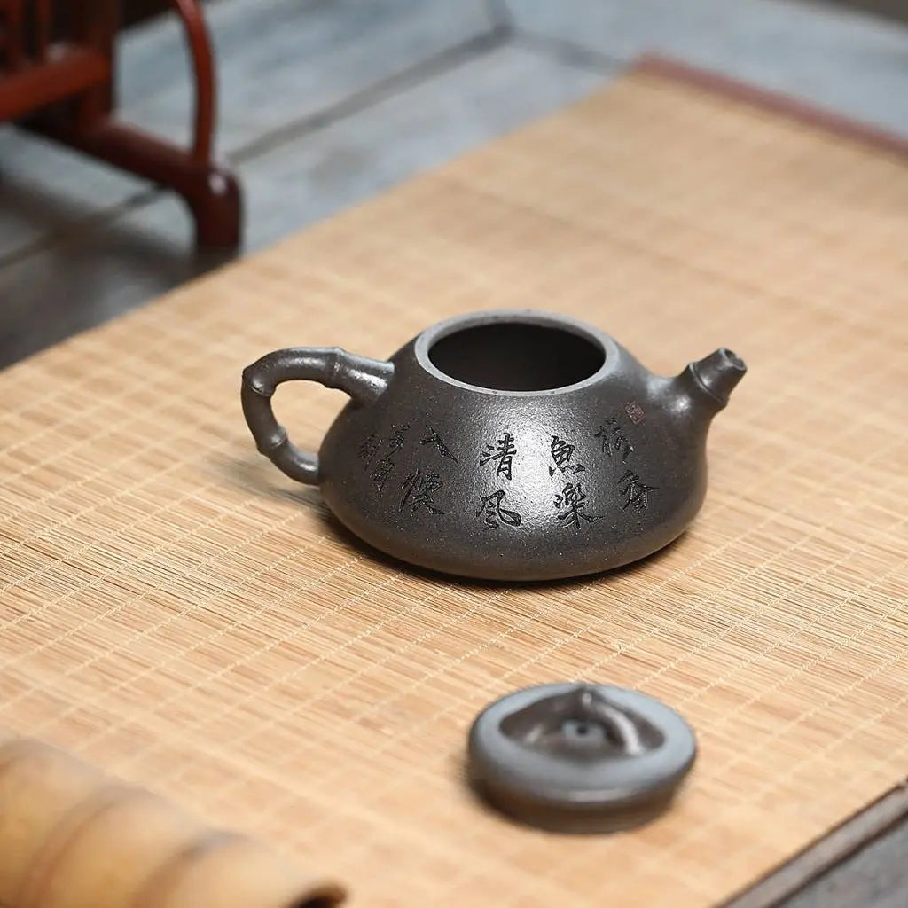 Zhu Jie Shi Piao 200cc - Yixing Handmade Teapot 江苏宜兴