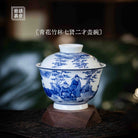 Zhu Lin Qi Xian 160cc - Jing De Zhen Porcelain Gaiwan zycs_China