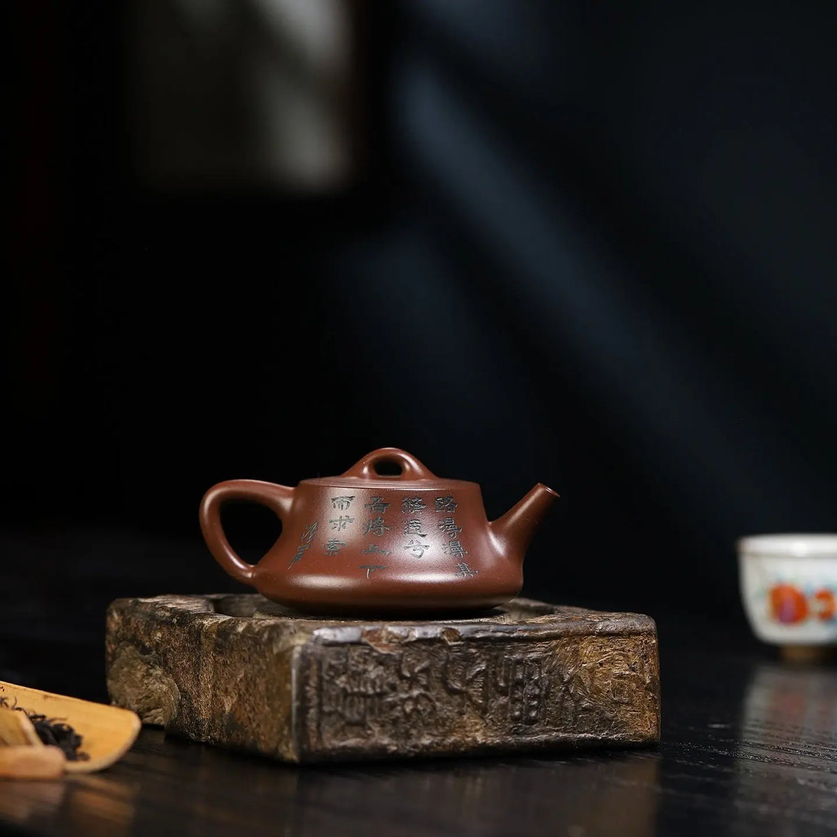 Zhu Piao 170cc - Yixing Handmade Teapot 江苏宜兴