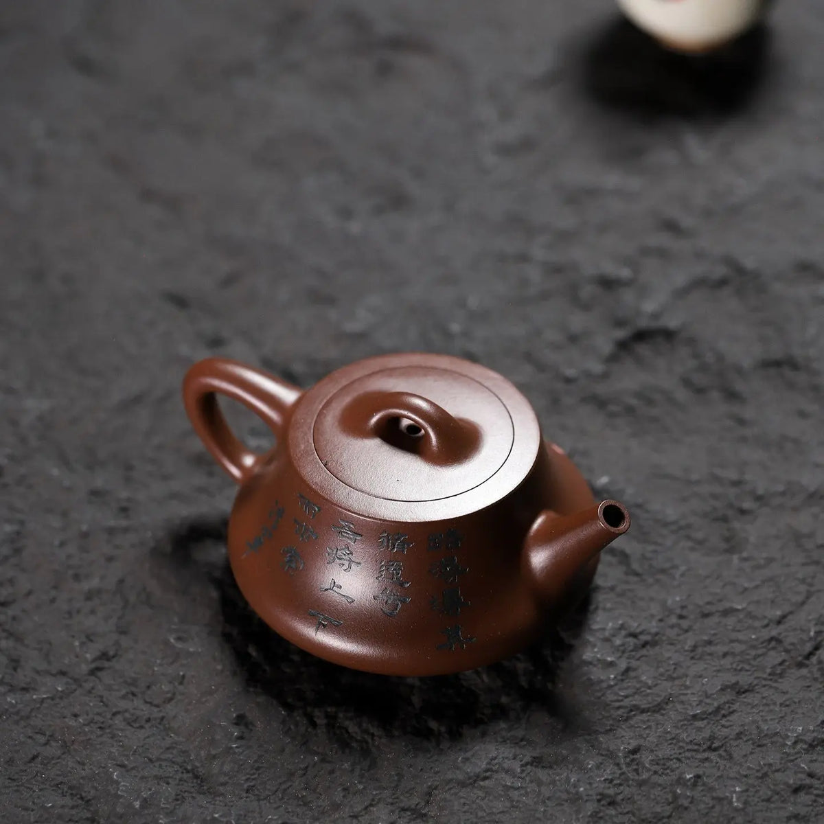 Zhu Piao 170cc - Yixing Handmade Teapot 江苏宜兴