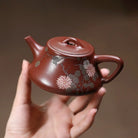 Zhu Piao 200cc - Yixing Handmade Teapot 江苏宜兴
