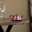 Zhu Piao 200cc - Yixing Handmade Teapot 江苏宜兴