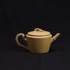 Zhu Qu 110cc - Yixing Handmade Teapot 江苏宜兴