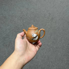 Zhu Qu 140cc - Yixing Handmade Teapot 江苏宜兴