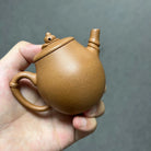 Zhu Qu 140cc - Yixing Handmade Teapot 江苏宜兴