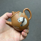 Zhu Qu 140cc - Yixing Handmade Teapot 江苏宜兴