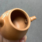 Zhu Qu 140cc - Yixing Handmade Teapot 江苏宜兴