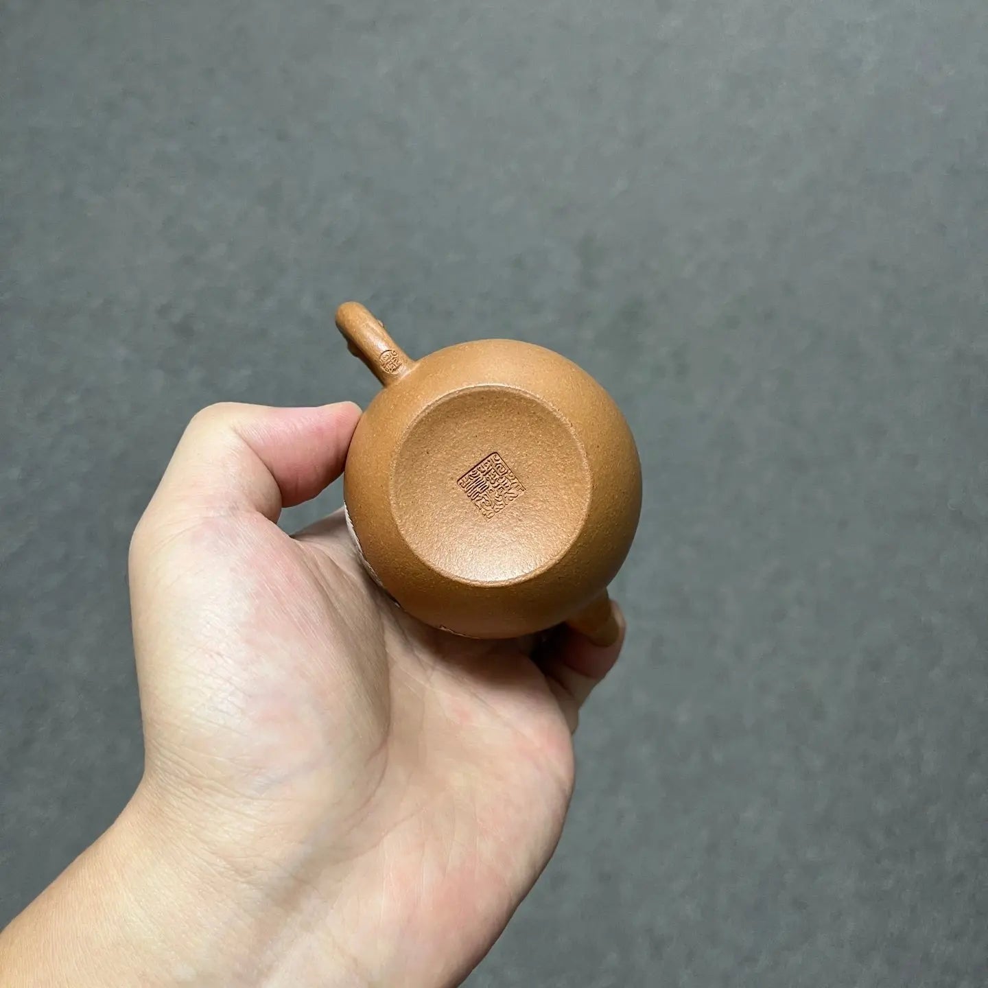 Zhu Qu 140cc - Yixing Handmade Teapot 江苏宜兴