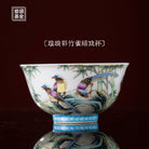 Zhu Que 150cc - Jing De Zhen Porcelain Teacup zycschina