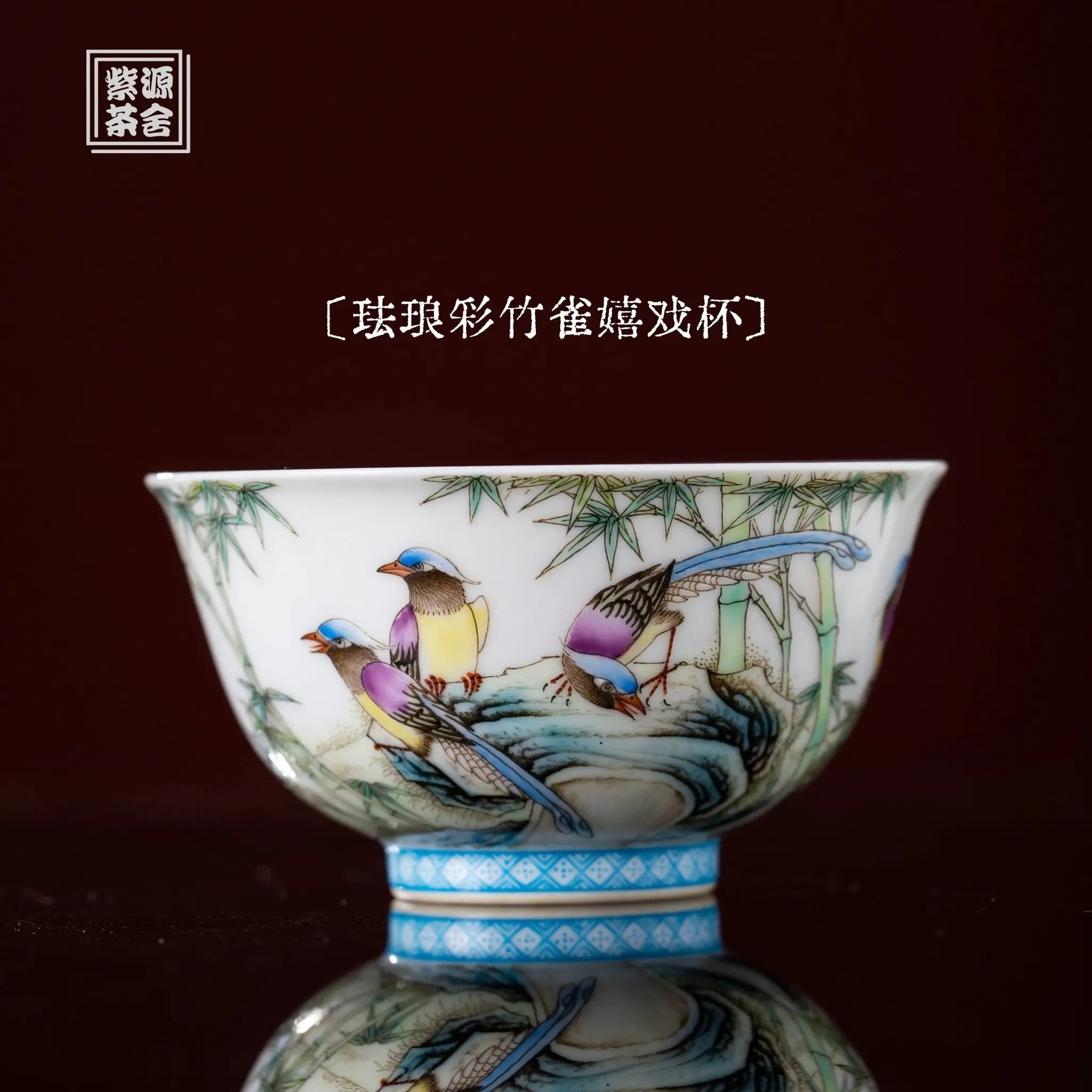 Zhu Que 150cc - Jing De Zhen Porcelain Teacup zycschina