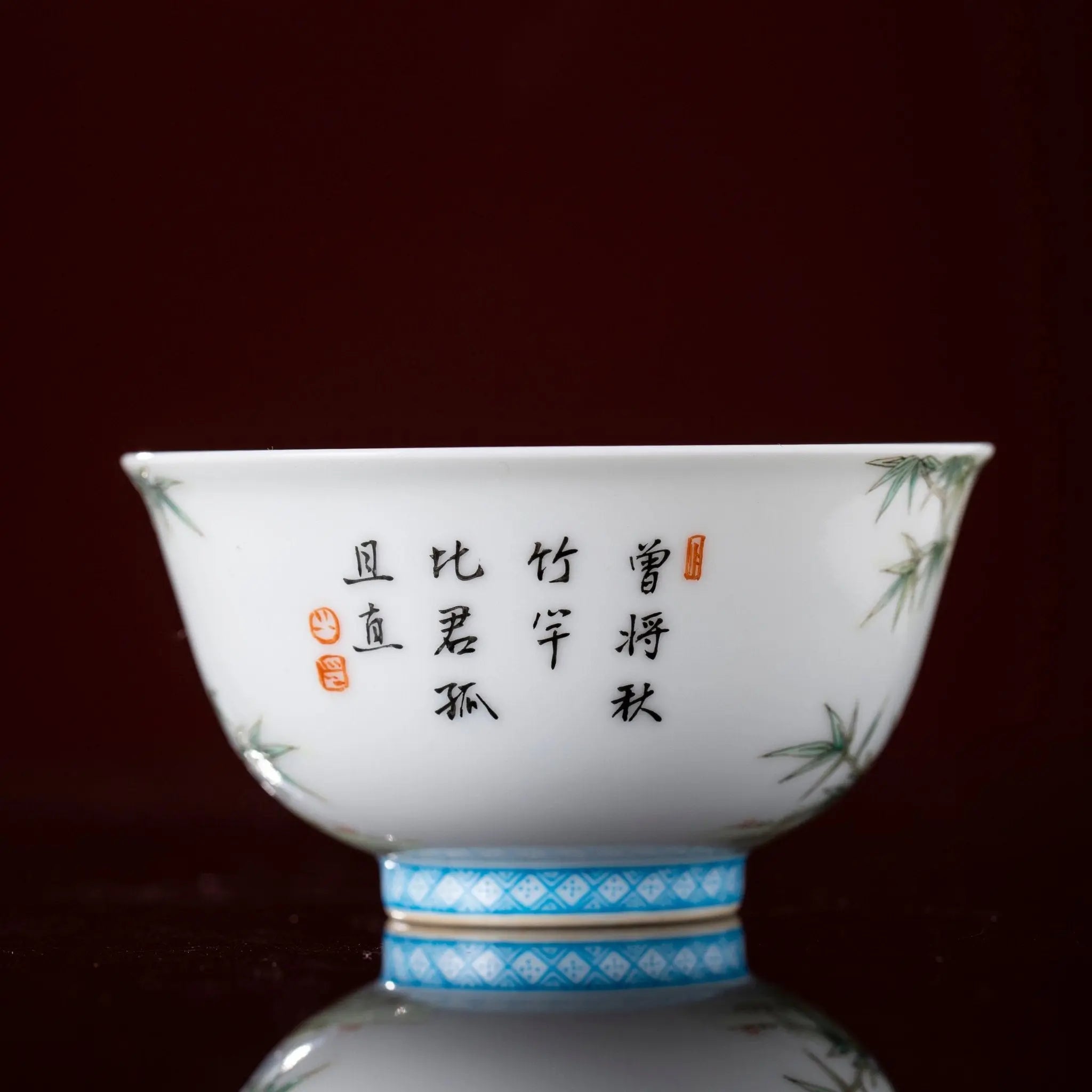 Zhu Que 150cc - Jing De Zhen Porcelain Teacup zycschina