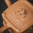 Zhu Shi 100cc - Yixing Handmade Teapot 江苏宜兴