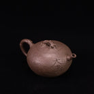 Zhu Shi 145cc - Yixing Handmade Teapot 江苏宜兴