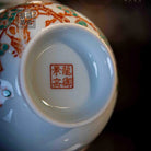 Zhu Song Mei - Jing De Zhen Porcelain Gaiwan zycschina