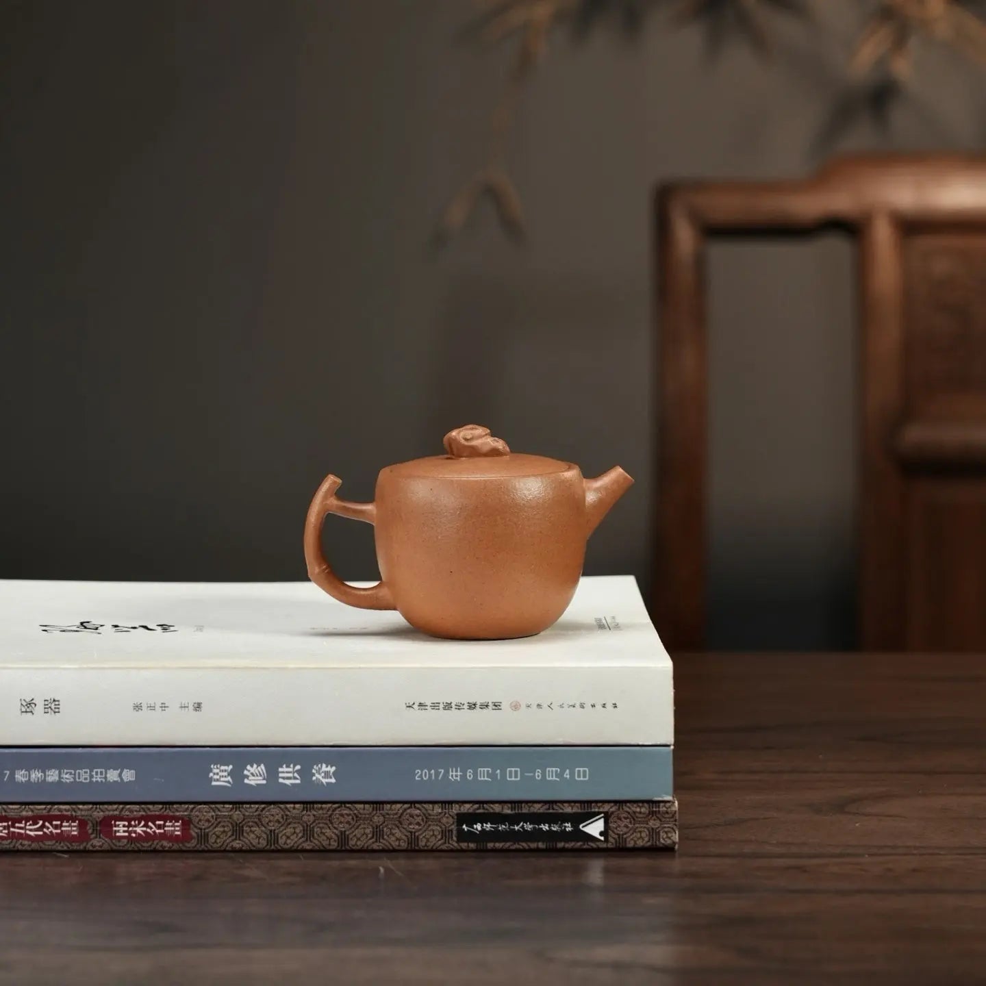 Zhu Wa 160cc - Yixing Handmade Teapot 江苏宜兴