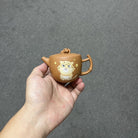 Zhu Wa 160cc - Yixing Handmade Teapot 江苏宜兴