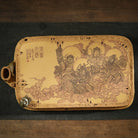 Zhu Wen Fan Jing - Dry Bubble Tray 江苏宜兴