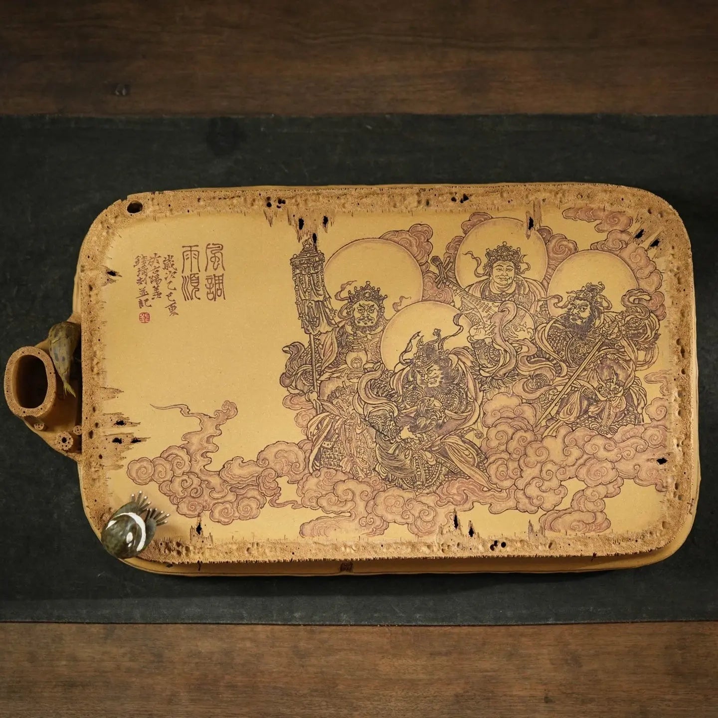Zhu Wen Fan Jing - Dry Bubble Tray 江苏宜兴