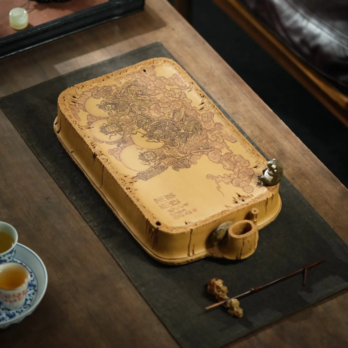 Zhu Wen Fan Jing - Dry Bubble Tray 江苏宜兴