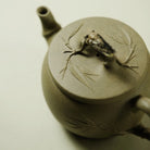 Zhu Yi 150cc - Yixing Handmade Teapot 江苏宜兴