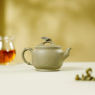 Zhu Yi 150cc - Yixing Handmade Teapot 江苏宜兴