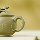 Zhu Yi 150cc - Yixing Handmade Teapot 江苏宜兴