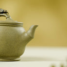 Zhu Yi 150cc - Yixing Handmade Teapot 江苏宜兴