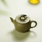 Zhu Yi 150cc - Yixing Handmade Teapot 江苏宜兴