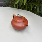 Zhu Yi 180cc - Yixing Handmade Teapot 江苏宜兴