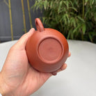 Zhu Yi 180cc - Yixing Handmade Teapot 江苏宜兴