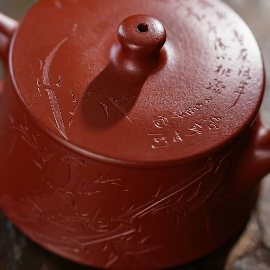 Zhu Ying 110cc - Yixing Handmade Teapot 江苏宜兴