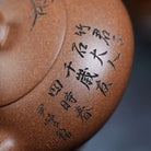Zhu Ying 200cc - Yixing Handmade Teapot 江苏宜兴