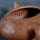 Zhu Ying 200cc - Yixing Handmade Teapot 江苏宜兴