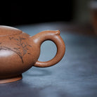 Zhu Ying 200cc - Yixing Handmade Teapot 江苏宜兴
