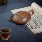 Zhu Ying 200cc - Yixing Handmade Teapot 江苏宜兴