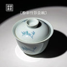 Zhu Ying - Jing De Zhen Porcelain Gaiwan zycschina
