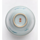 Zhu Ying - Jing De Zhen Porcelain Gaiwan zycschina