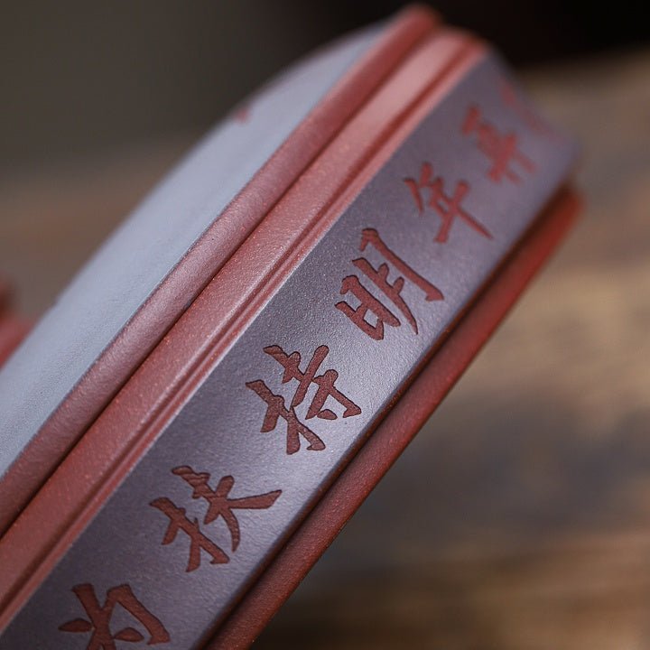 Zhu Ying Qing Feng - Yixing Handmade Zisha Teacan zycs_China