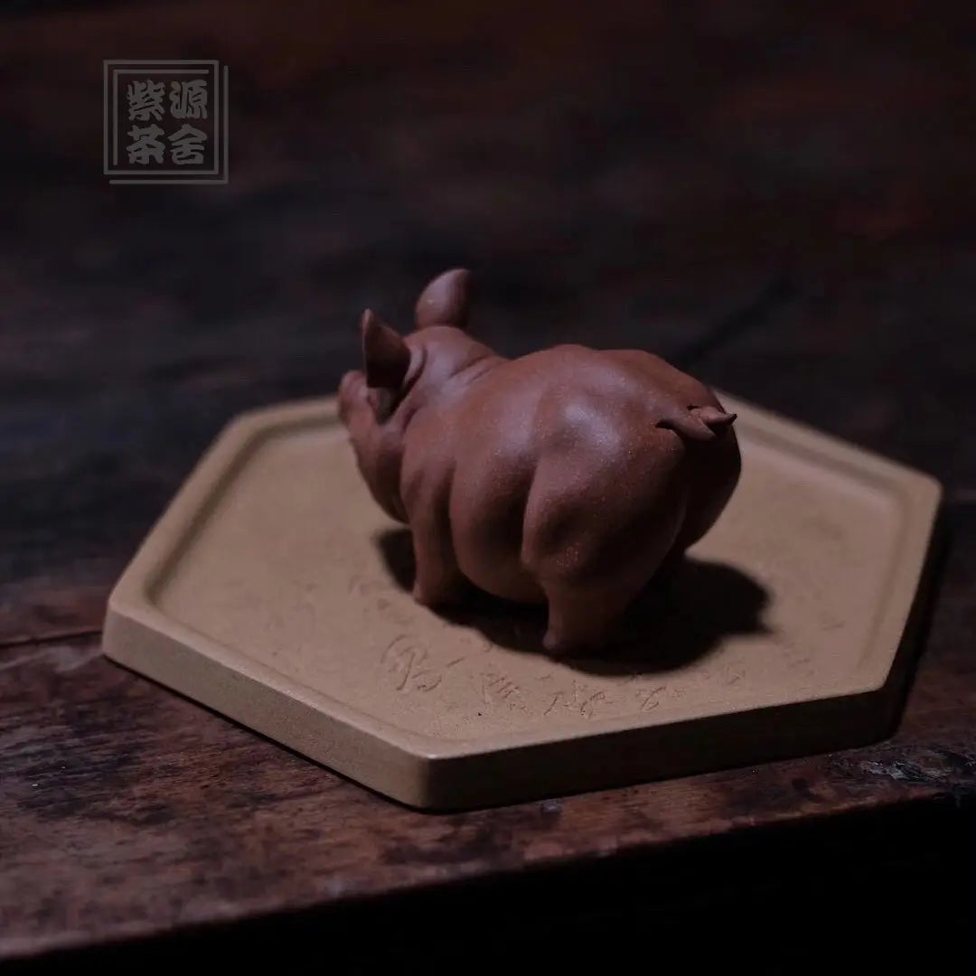 Zhu Yuan Yu Run - Tea Pet 江苏宜兴