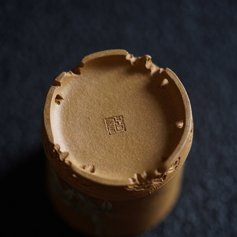 Zhu Yun 100cc - Yixing Handmade Teacup 江苏宜兴