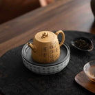 Zhu Yun 200cc - Yixing Handmade Teapot 江苏宜兴