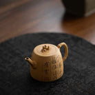 Zhu Yun 200cc - Yixing Handmade Teapot 江苏宜兴