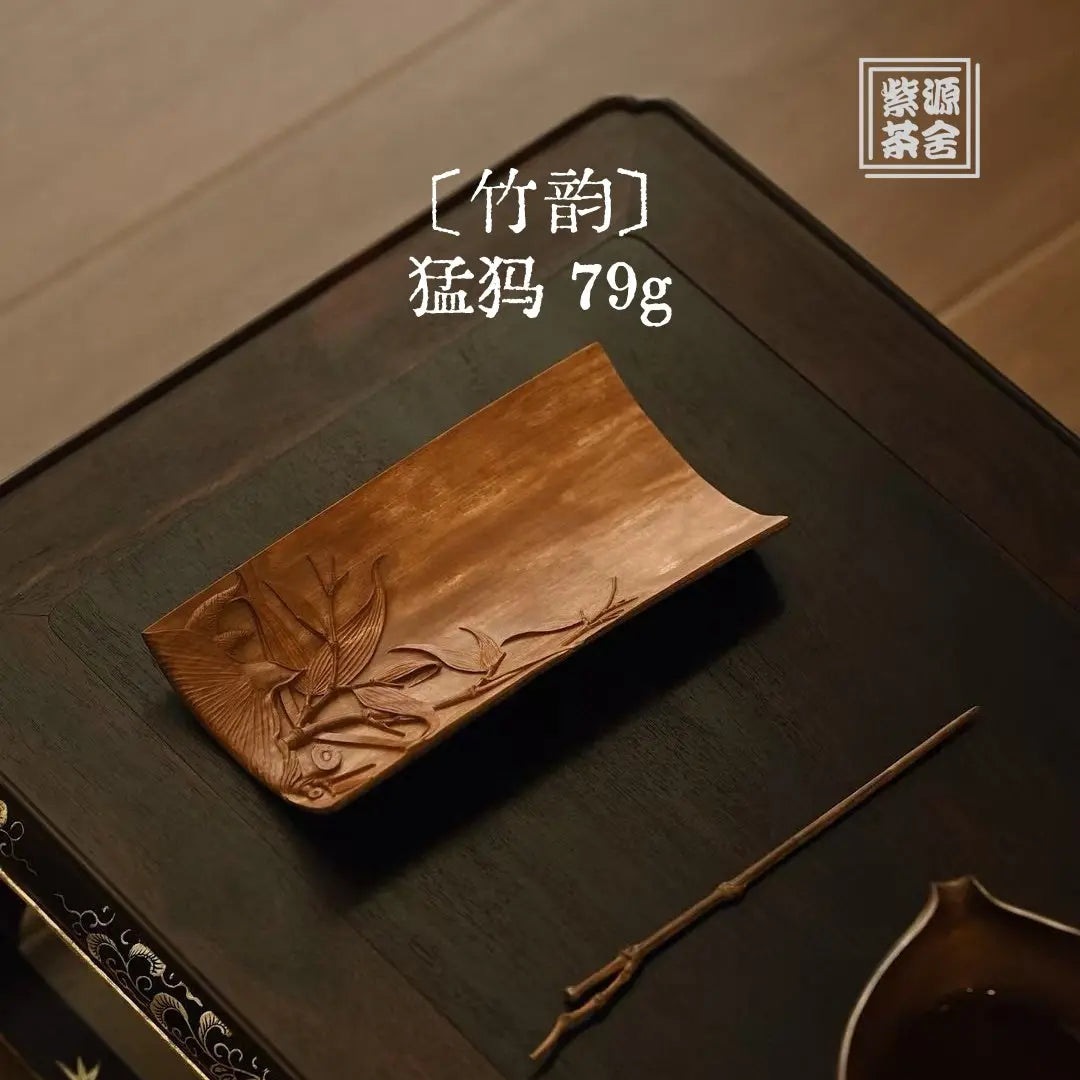 Zhu Yun - Mammoth Teaware zycschina