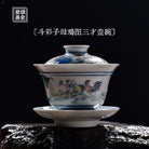 Zi Mu Ji Tu - Jing De Zhen Porcelain Gaiwan zycschina