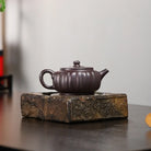 Zi Ning 200cc - Yixing Handmade Teapot 江苏宜兴