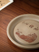 Zi Sha Hu Cheng - Dry Bubble Tray 江苏宜兴